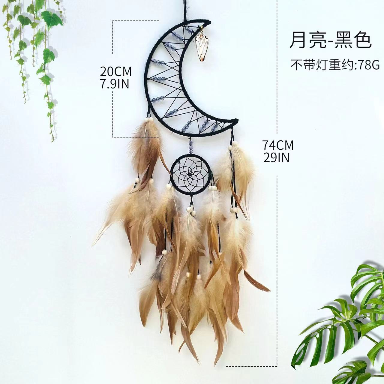 Dreamcatchers