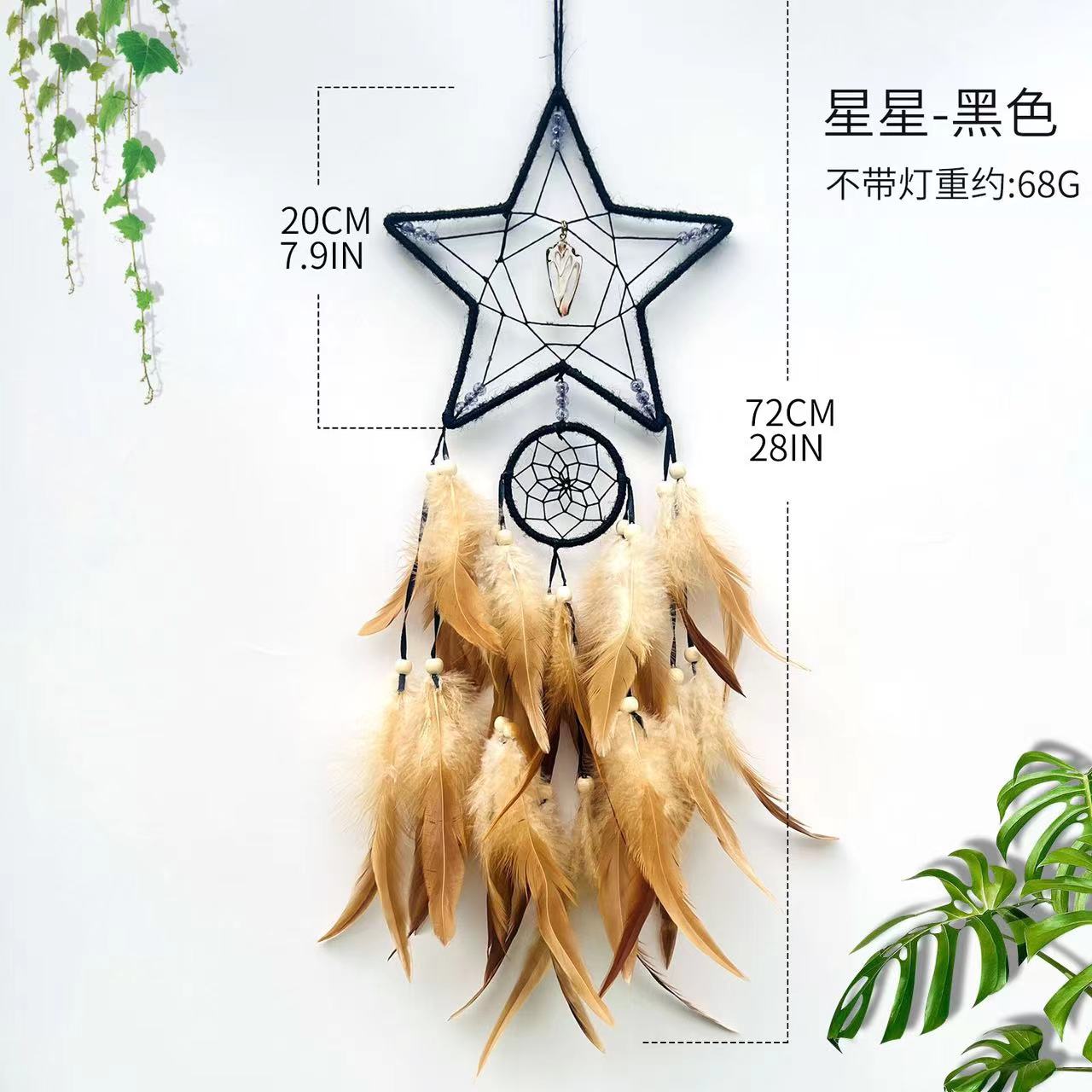 Dreamcatchers