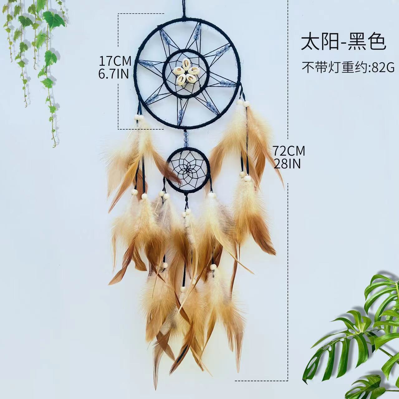 Dreamcatchers