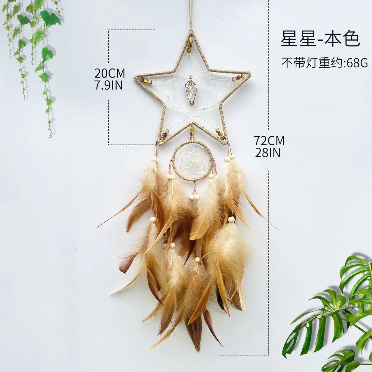 Dreamcatchers