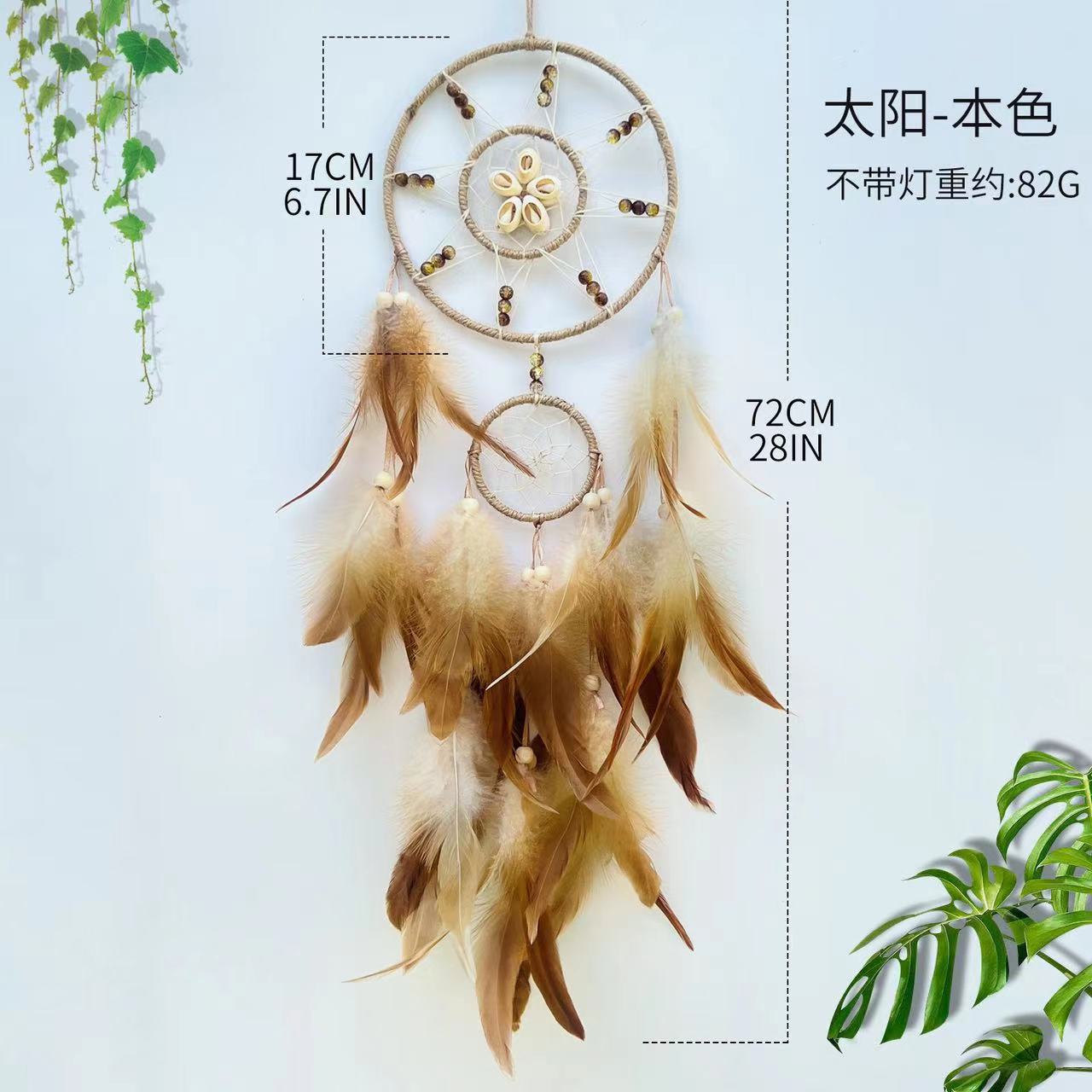 Dreamcatchers