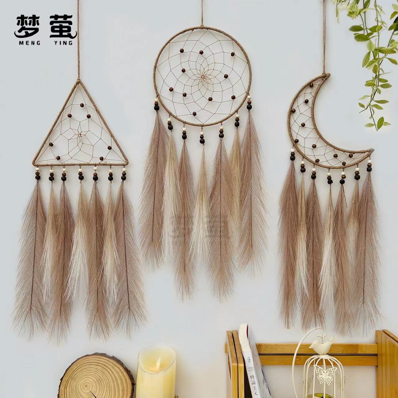 Dreamcatchers