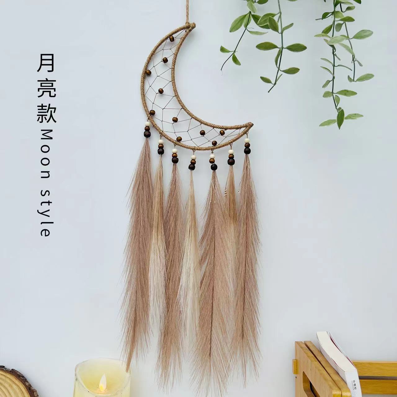 Dreamcatchers