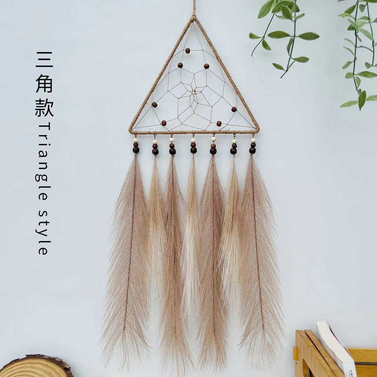 Dreamcatchers
