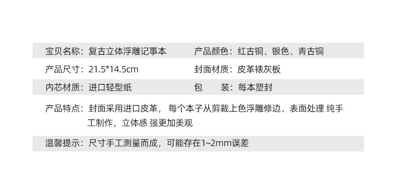 21ba5404-2572-4a81-8c84-cb19bfd668ce
