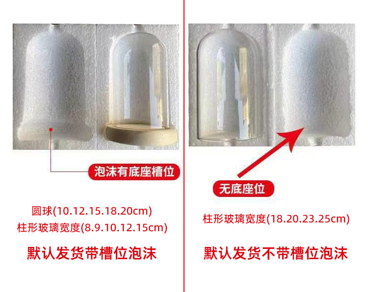 246e897e-b2b7-4857-8a22-69eb1df82e4f