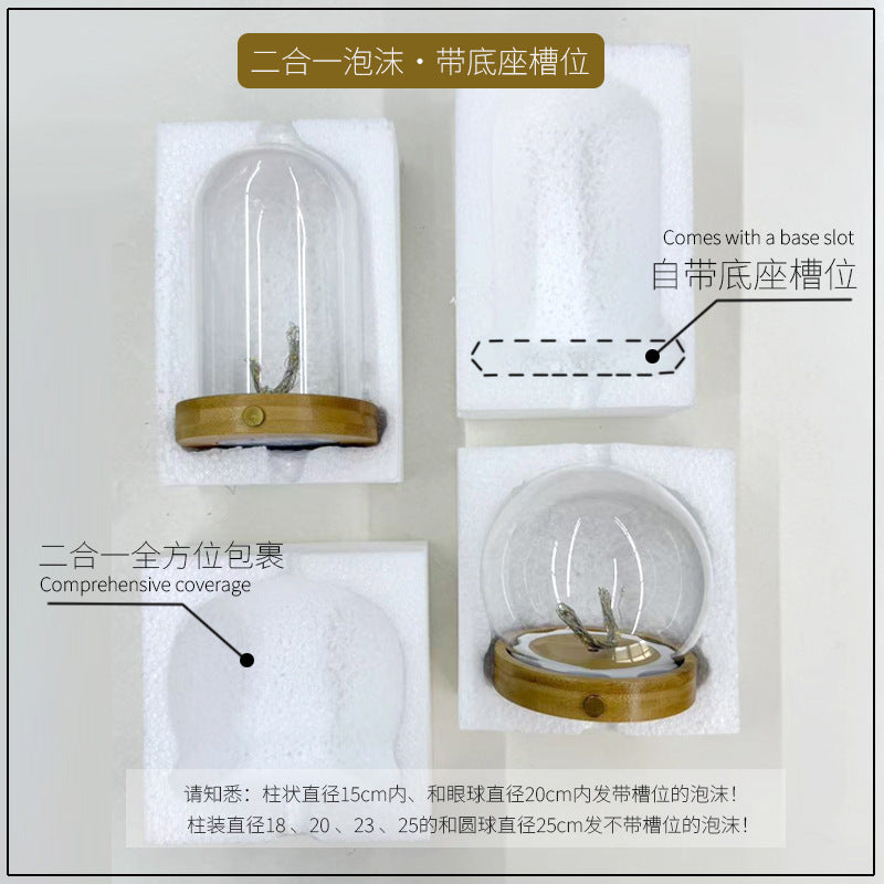 e59364a5-e1be-457d-8e57-bdec73ac4597