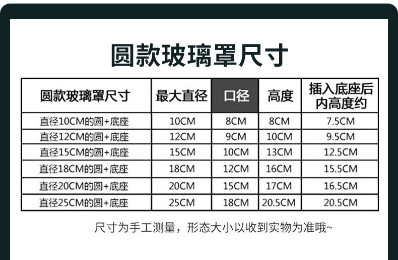 c258934c-b7de-441f-ac84-530c5d428a53