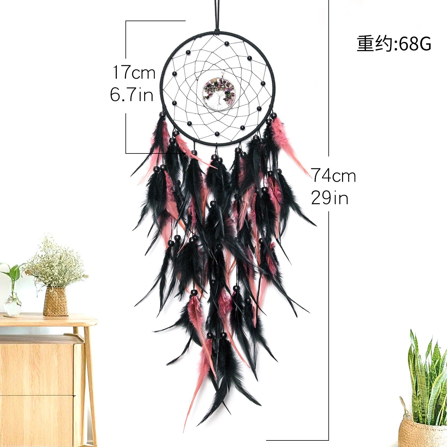 Dreamcatchers