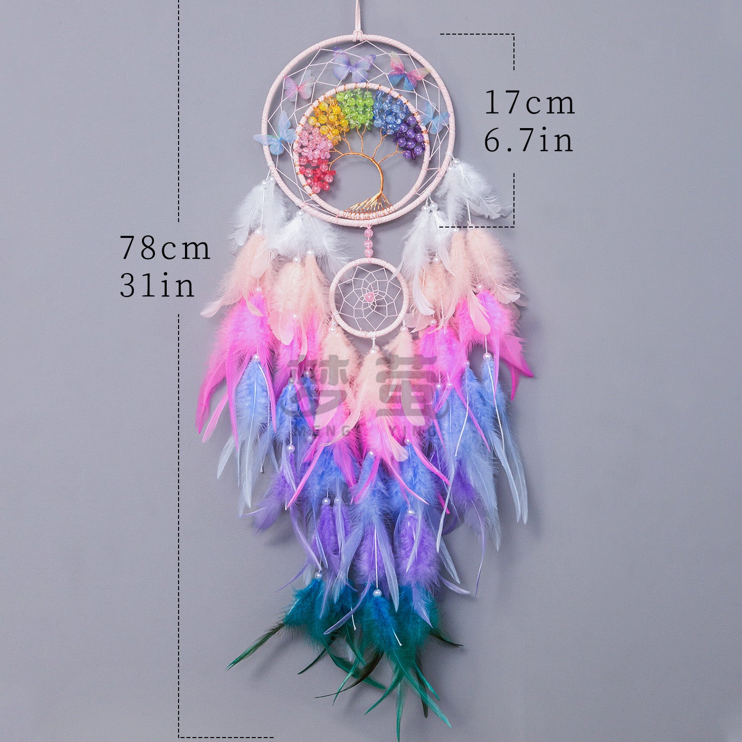 Dreamcatcher