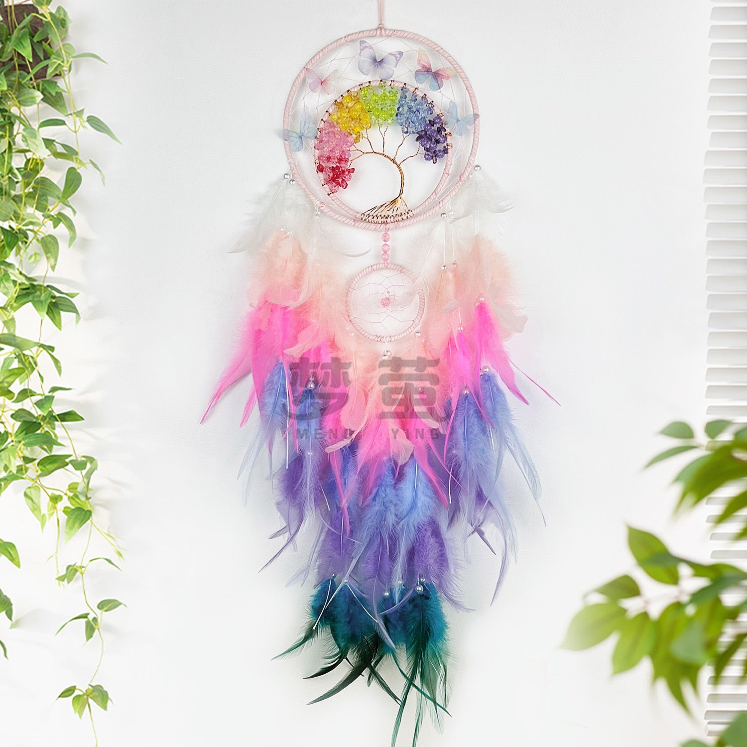 Dreamcatcher
