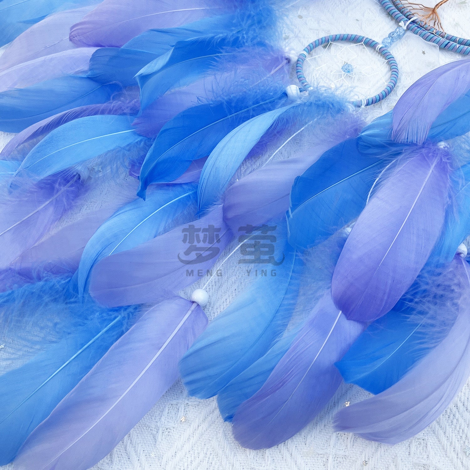 Dreamcatcher
