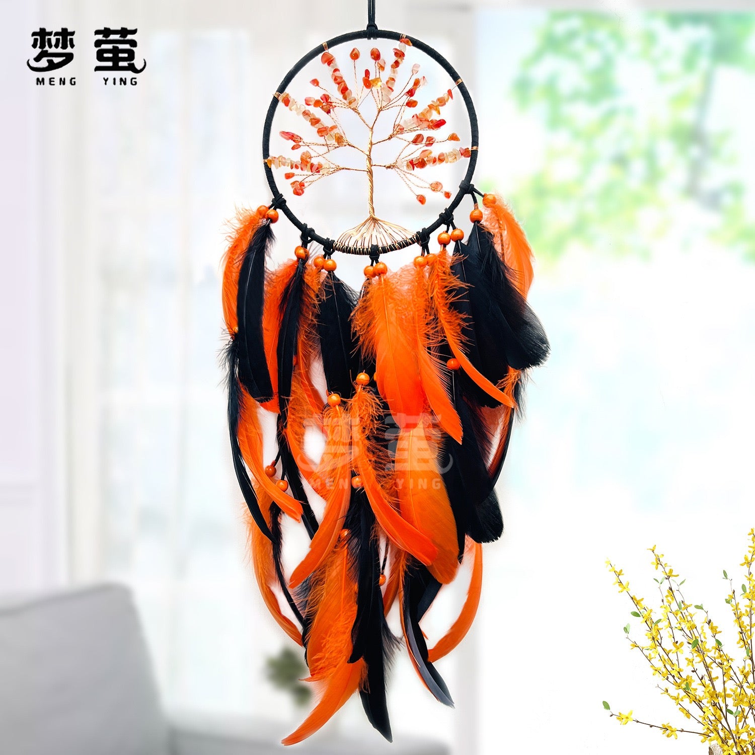 Dreamcatcher