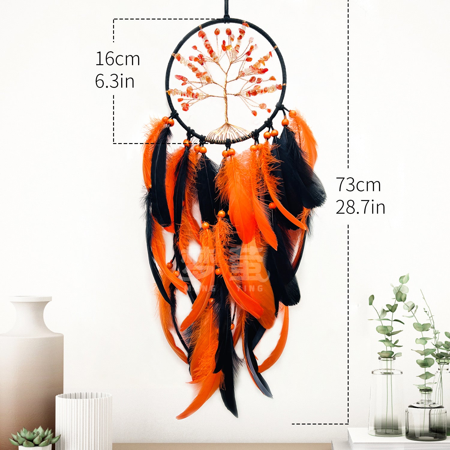Dreamcatcher