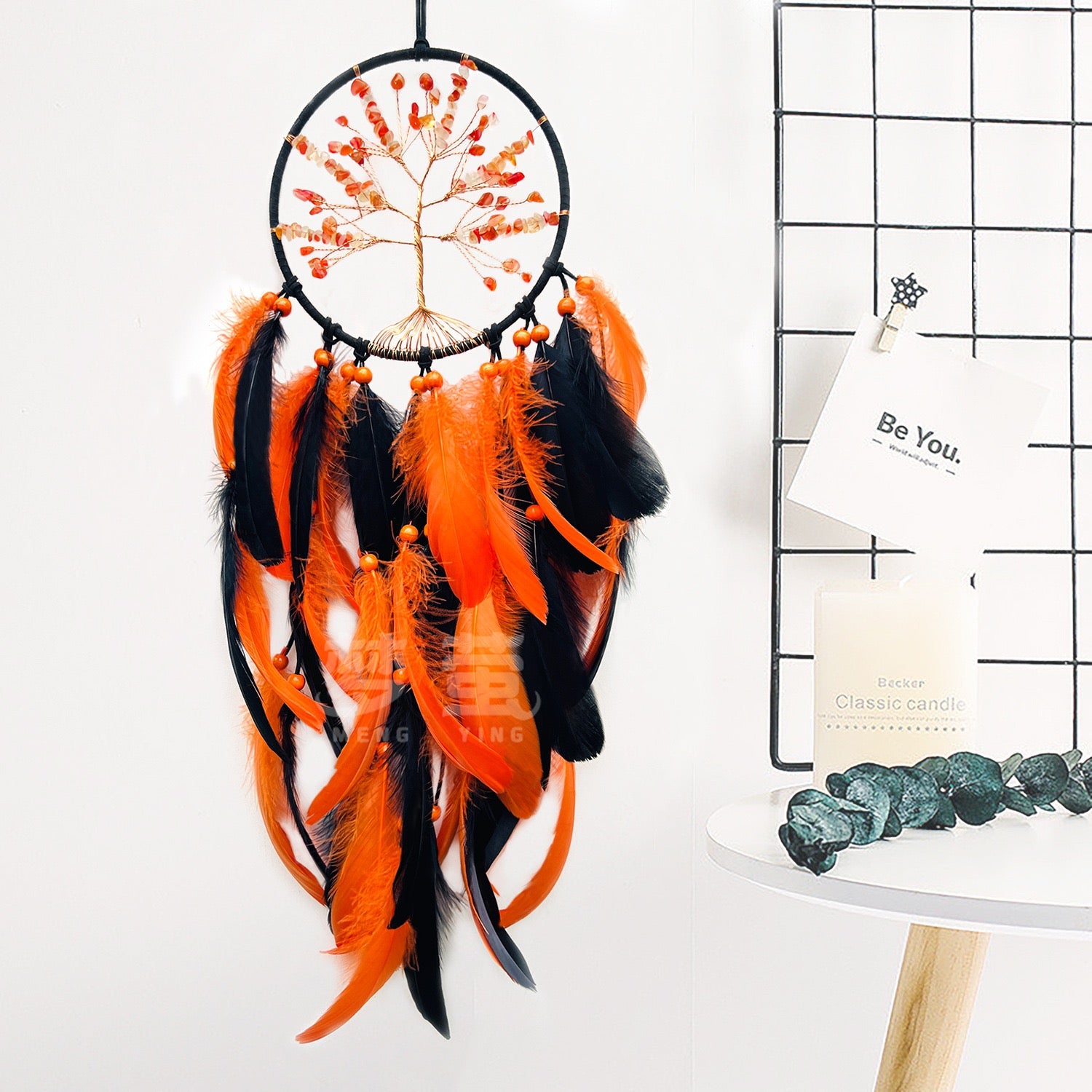 Dreamcatcher