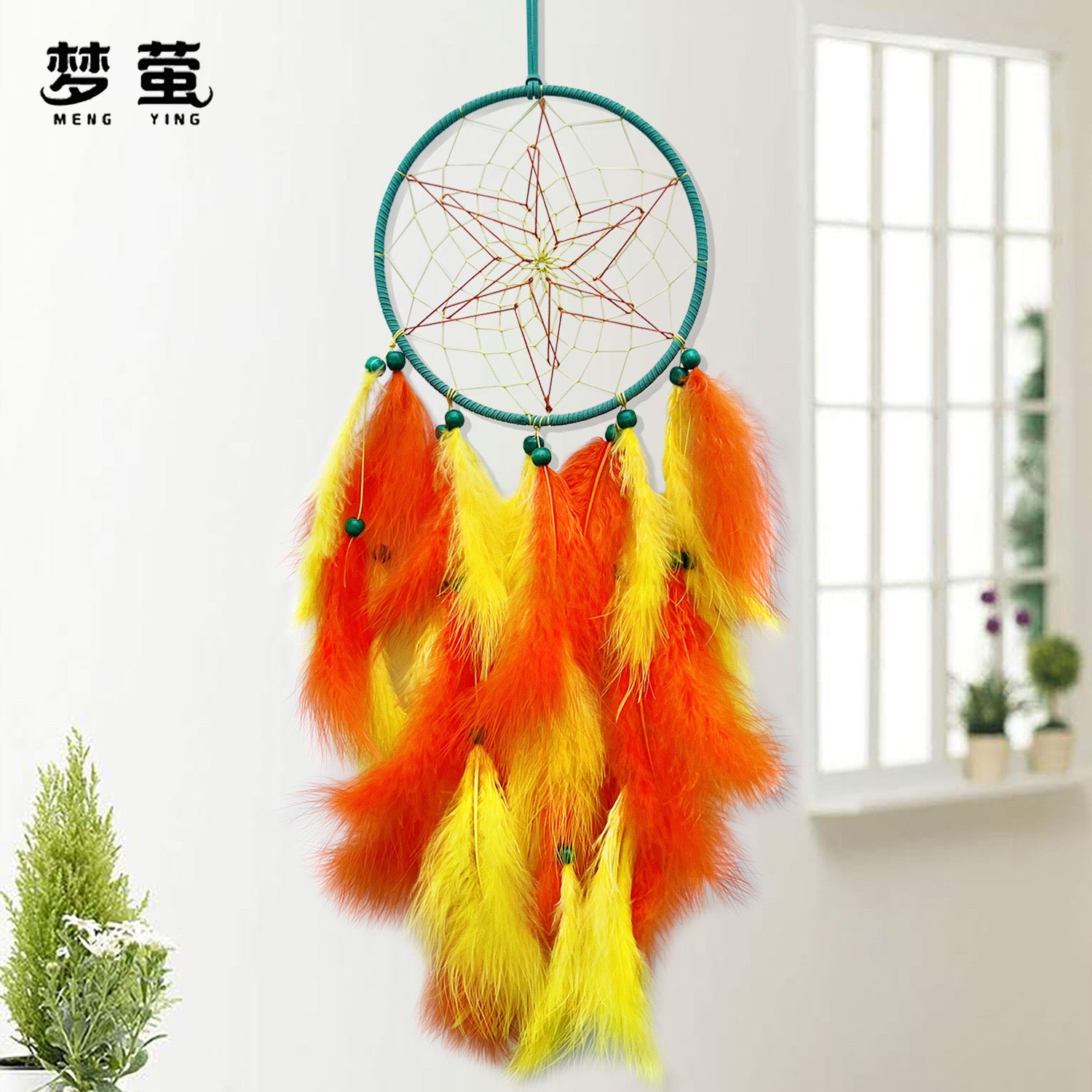 Dreamcatcher