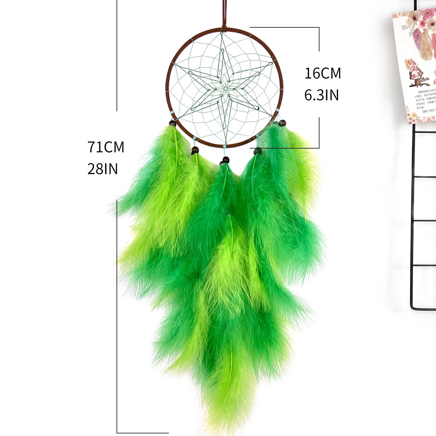 Dreamcatcher