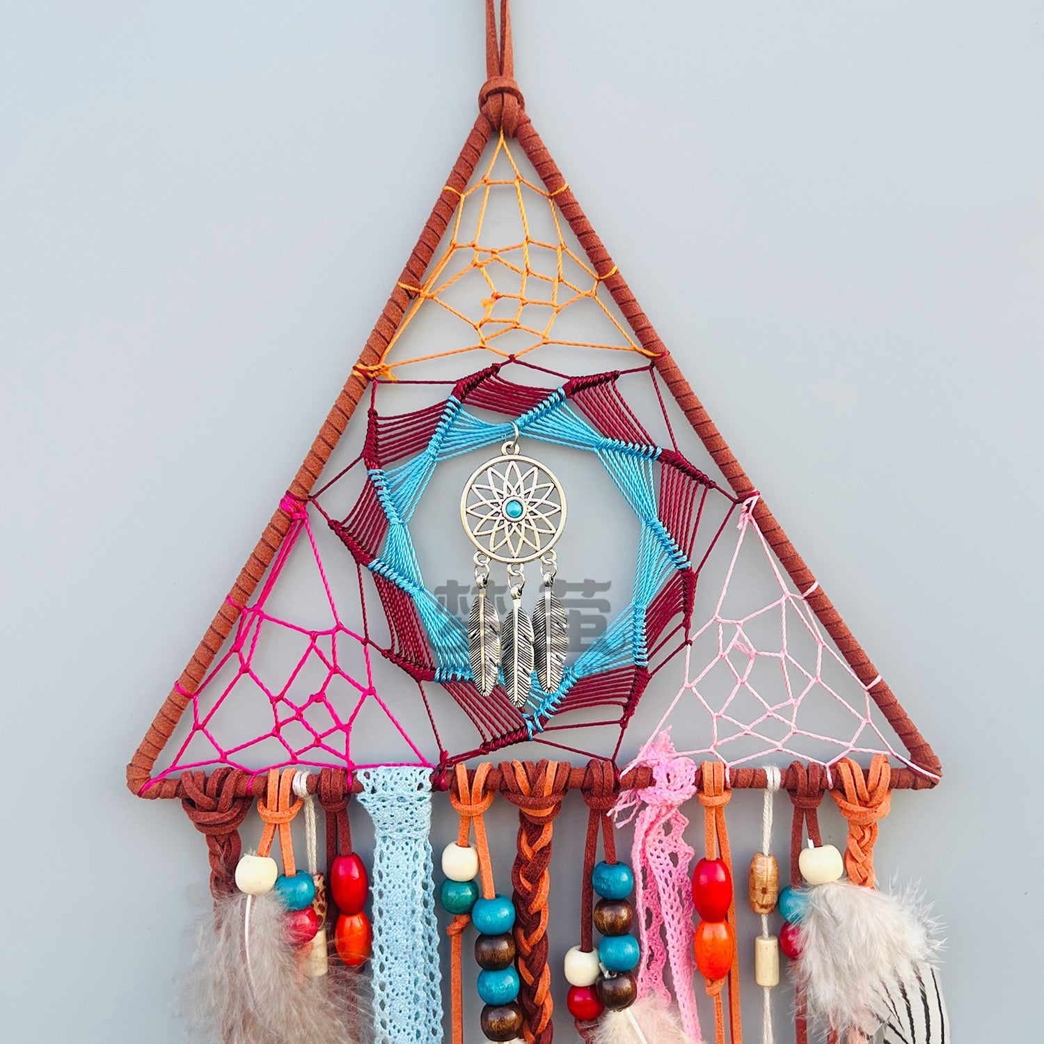 Dreamcatcher