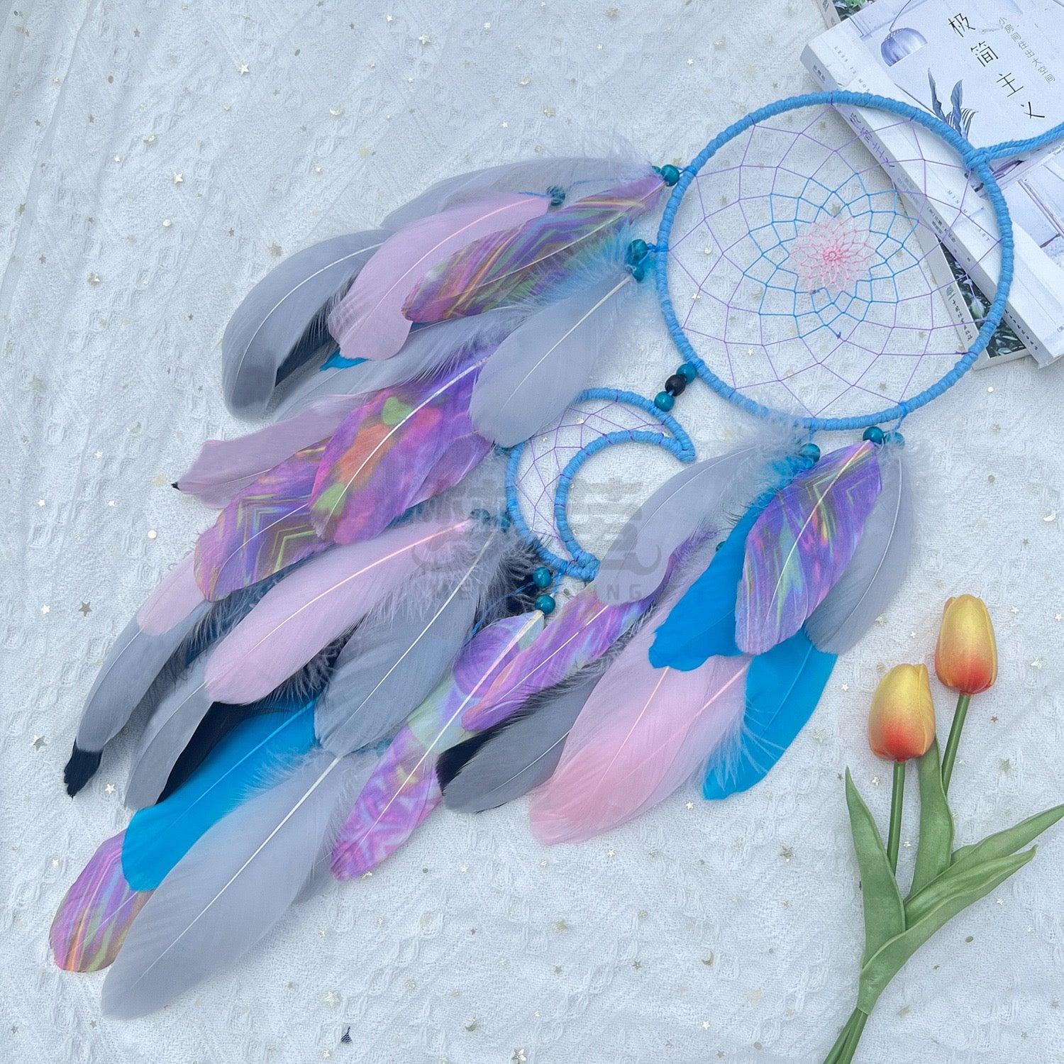 Dreamcatcher