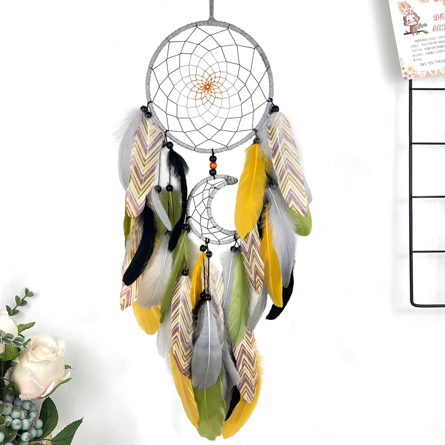Dreamcatcher