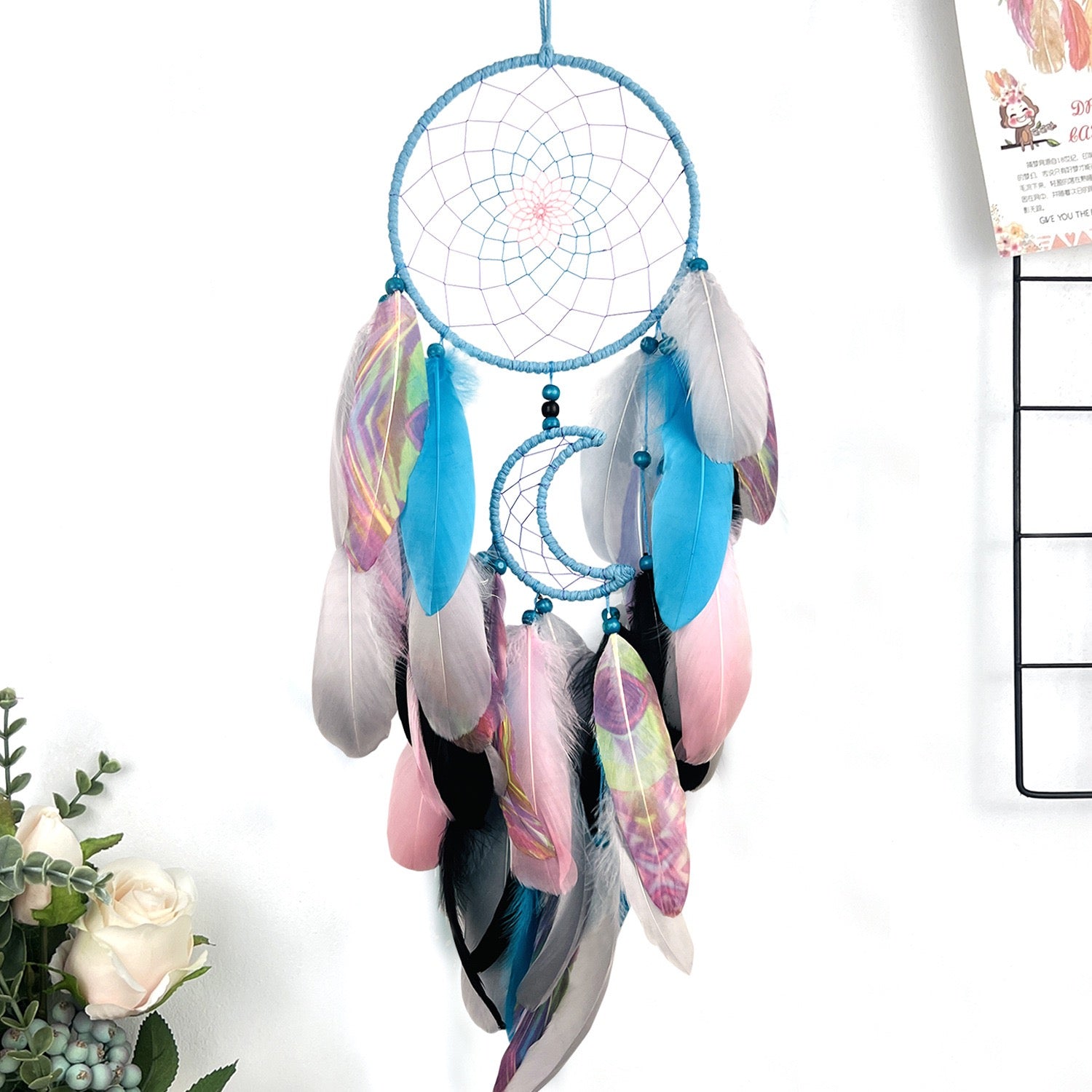 Dreamcatcher