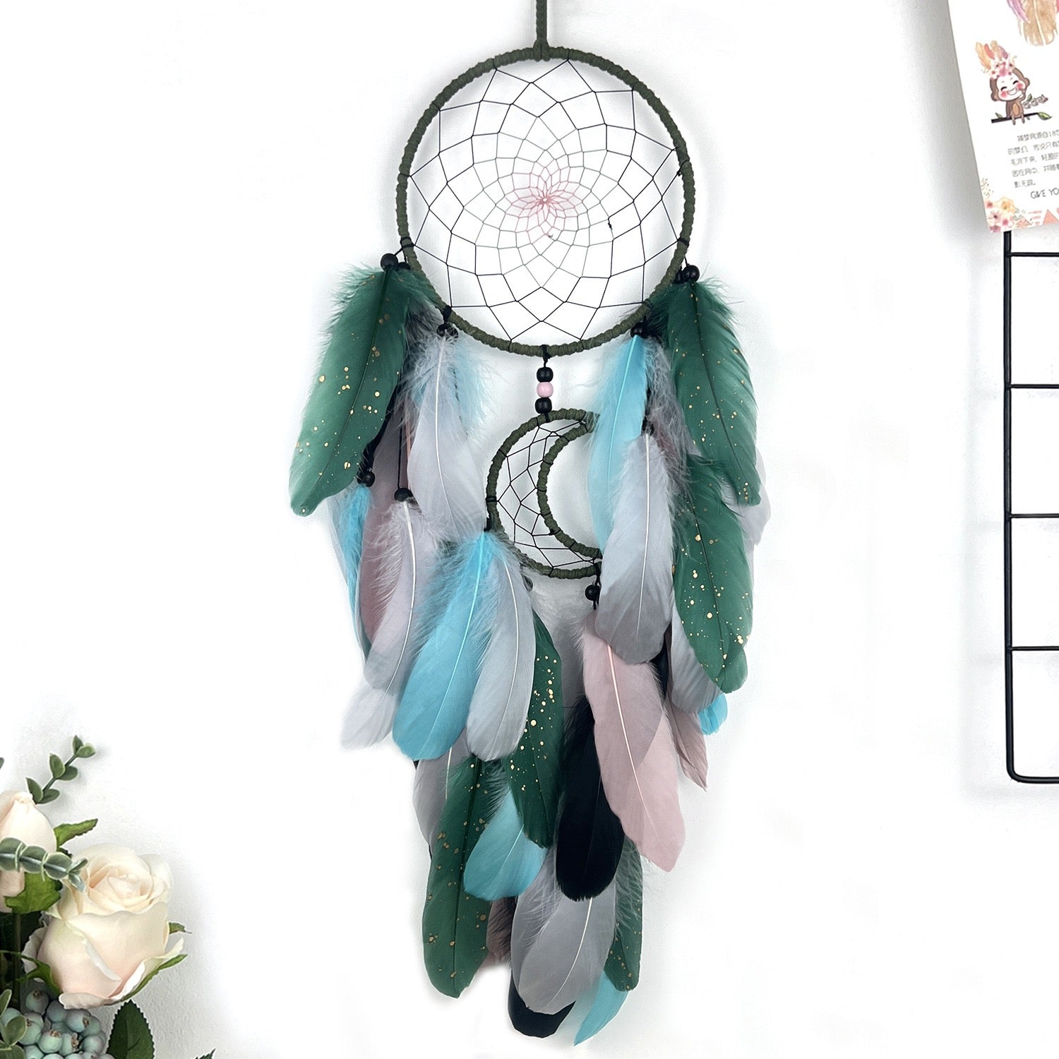 Dreamcatcher