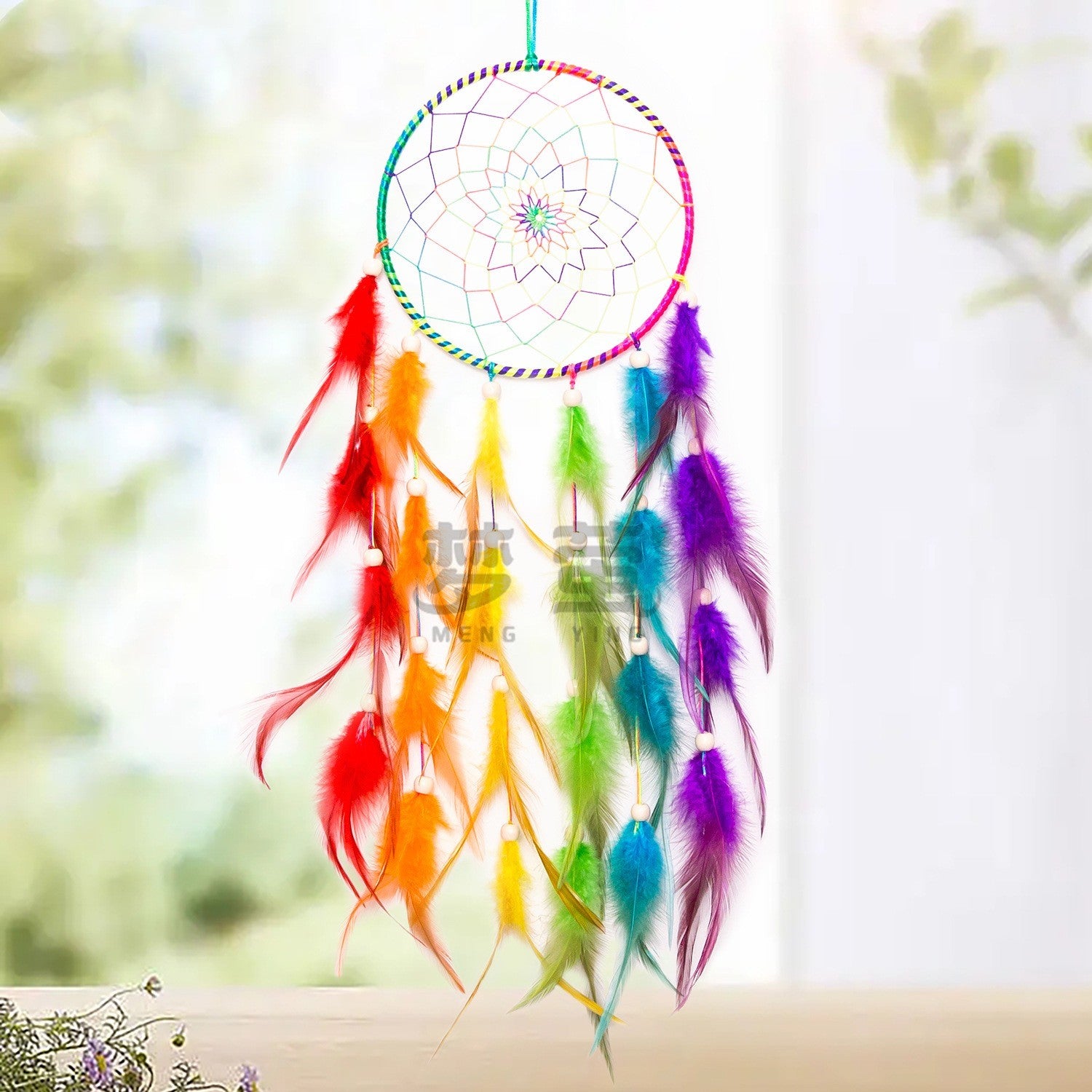 Dreamcatcher
