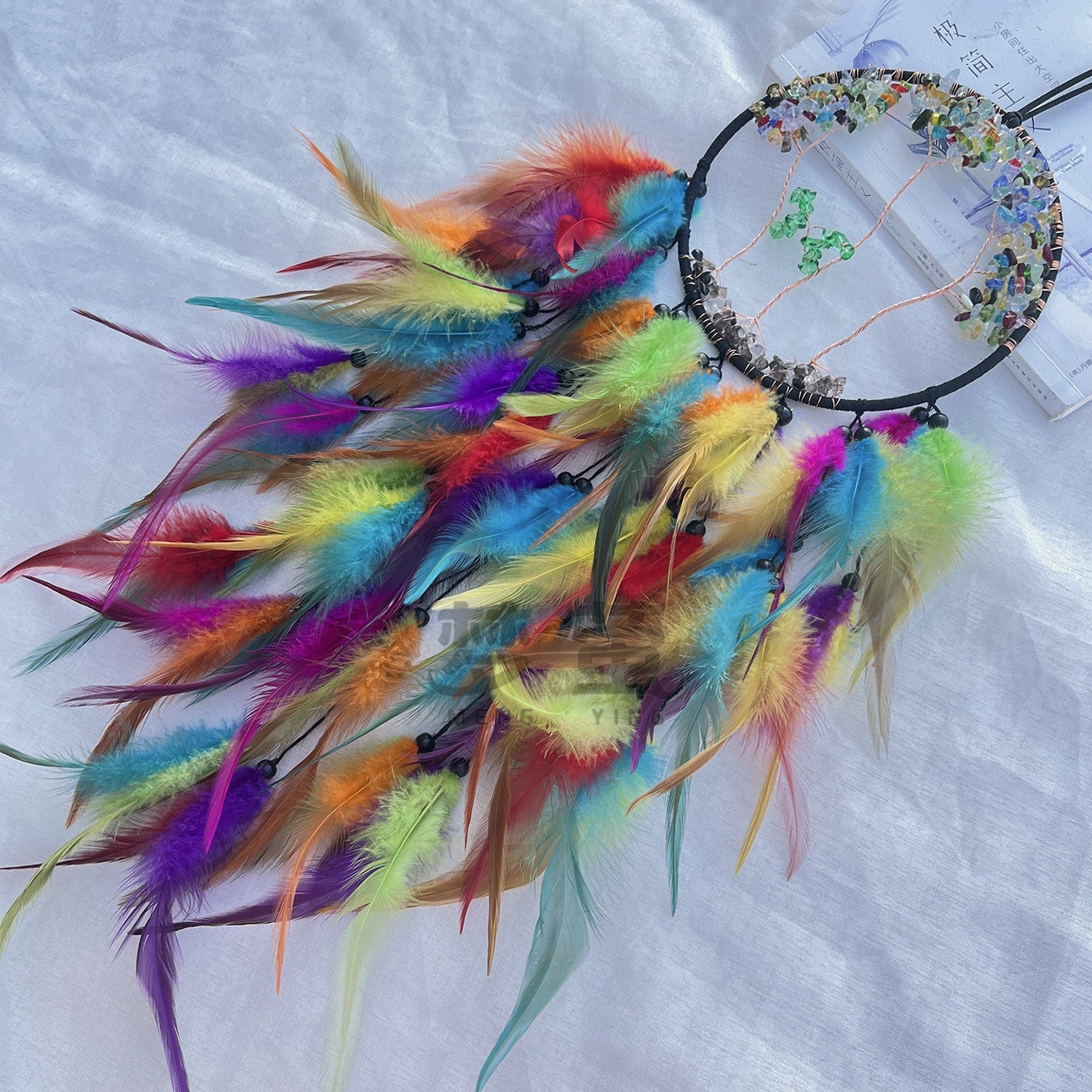Dreamcatcher