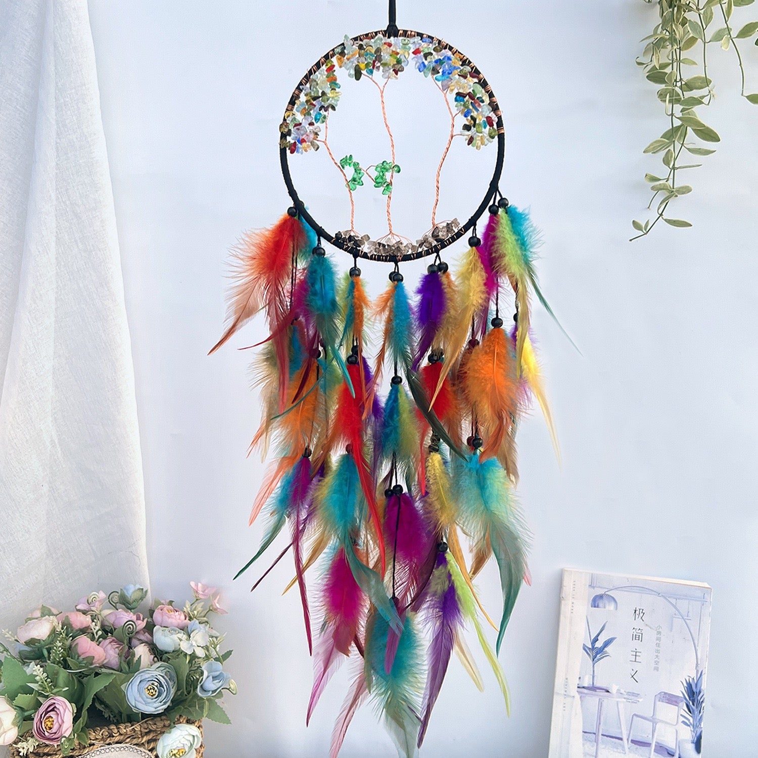 Dreamcatcher