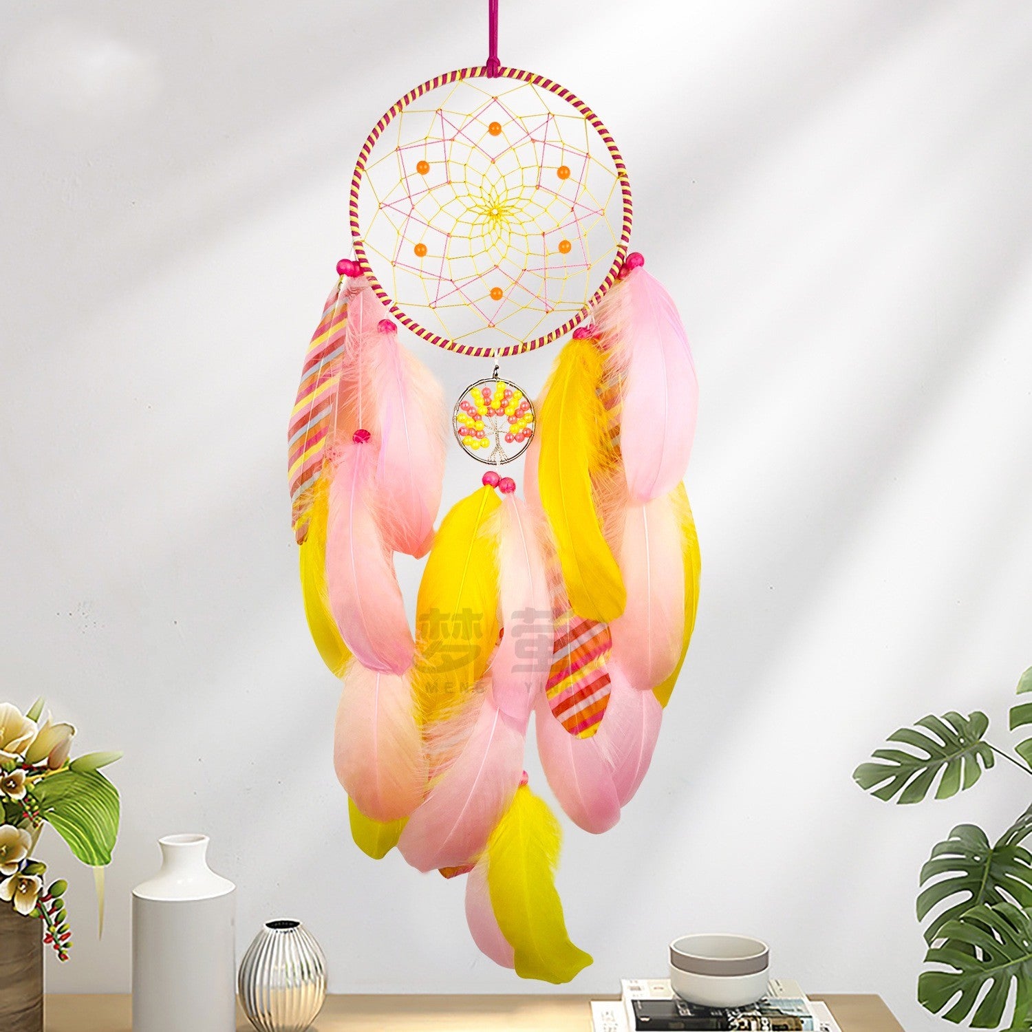Dreamcatcher