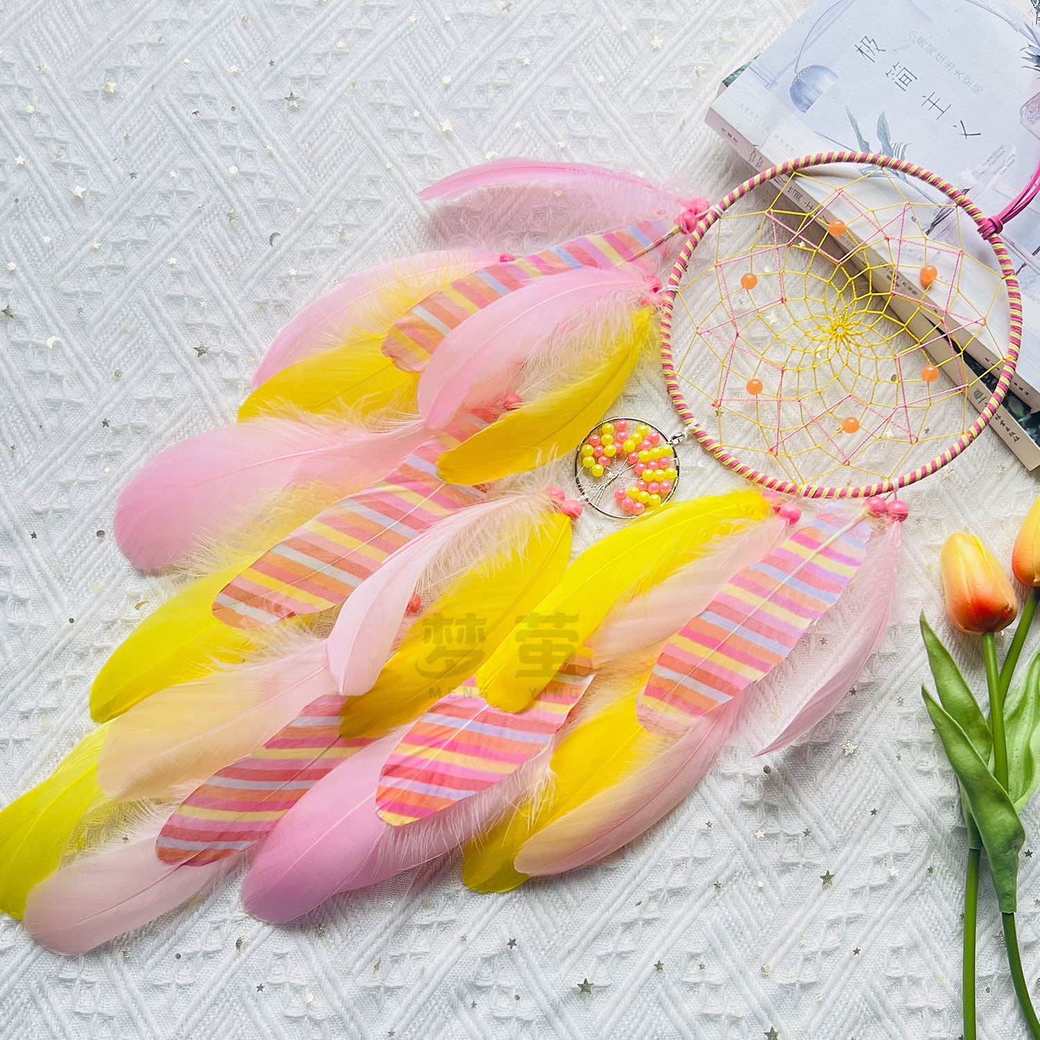 Dreamcatcher