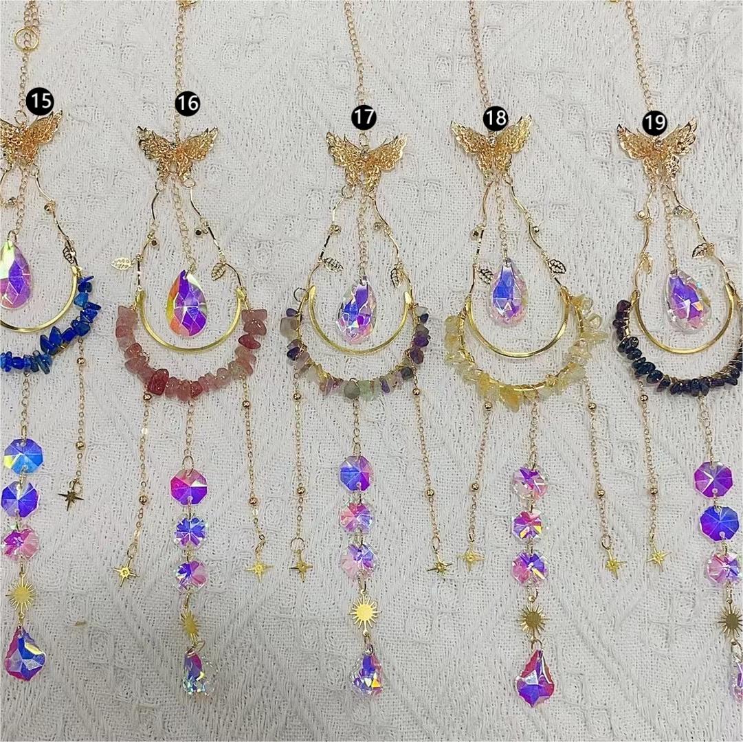Natural Raw Stone Crystal Moon Butterfly Suncatcher