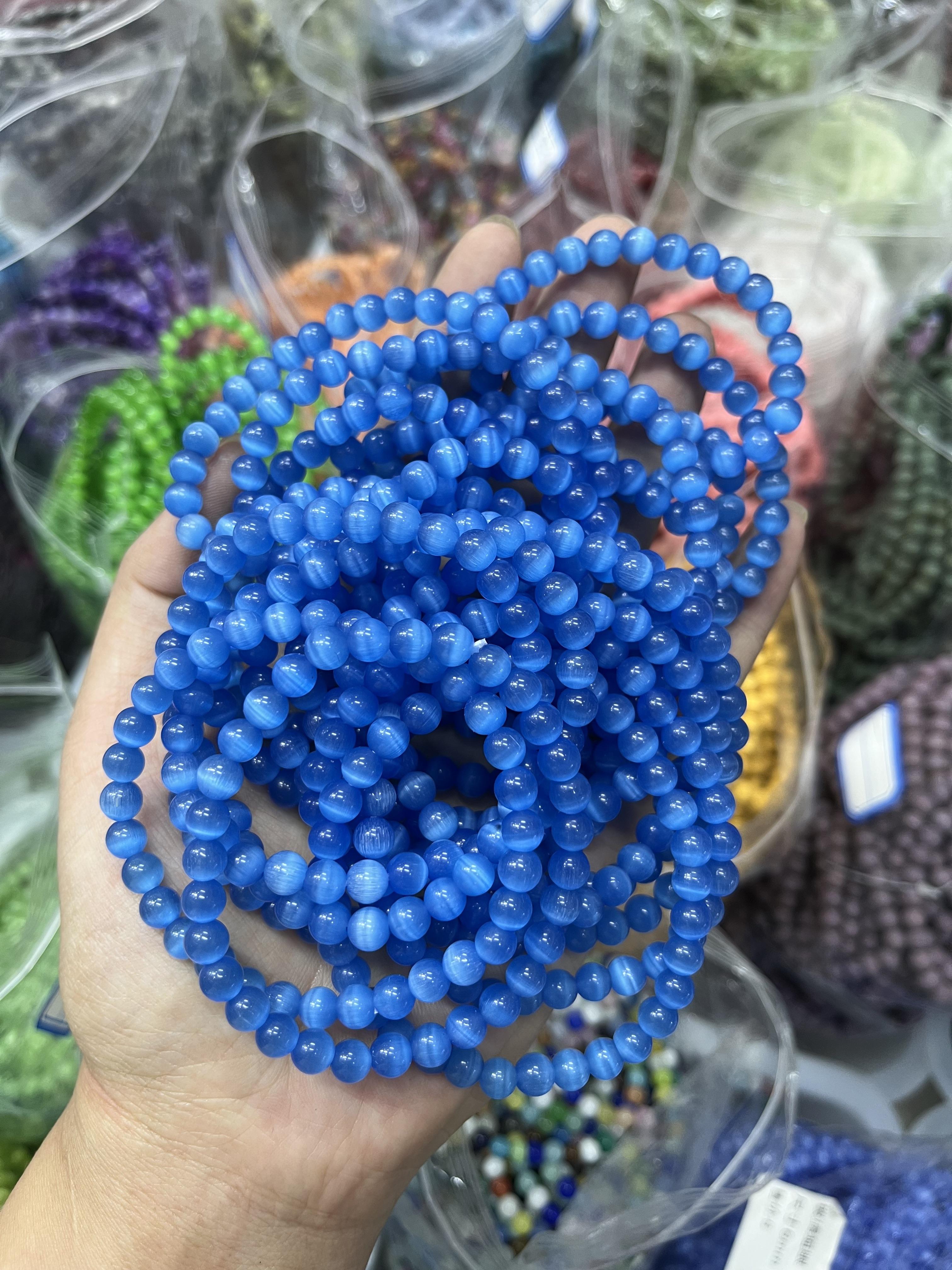 6mm dark blue cat eye bracelet