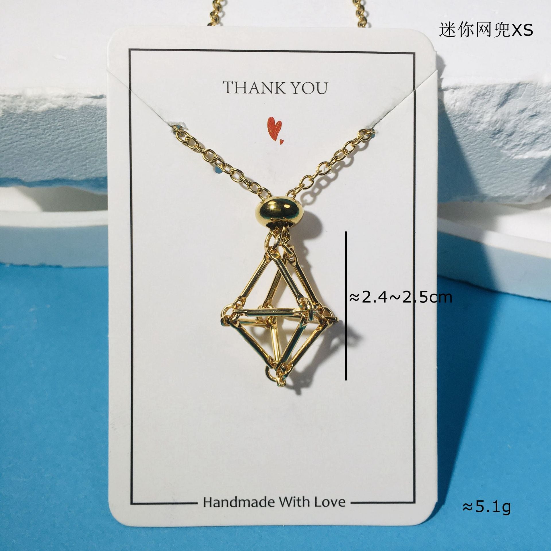 Stainless Steel Net Holder Chains