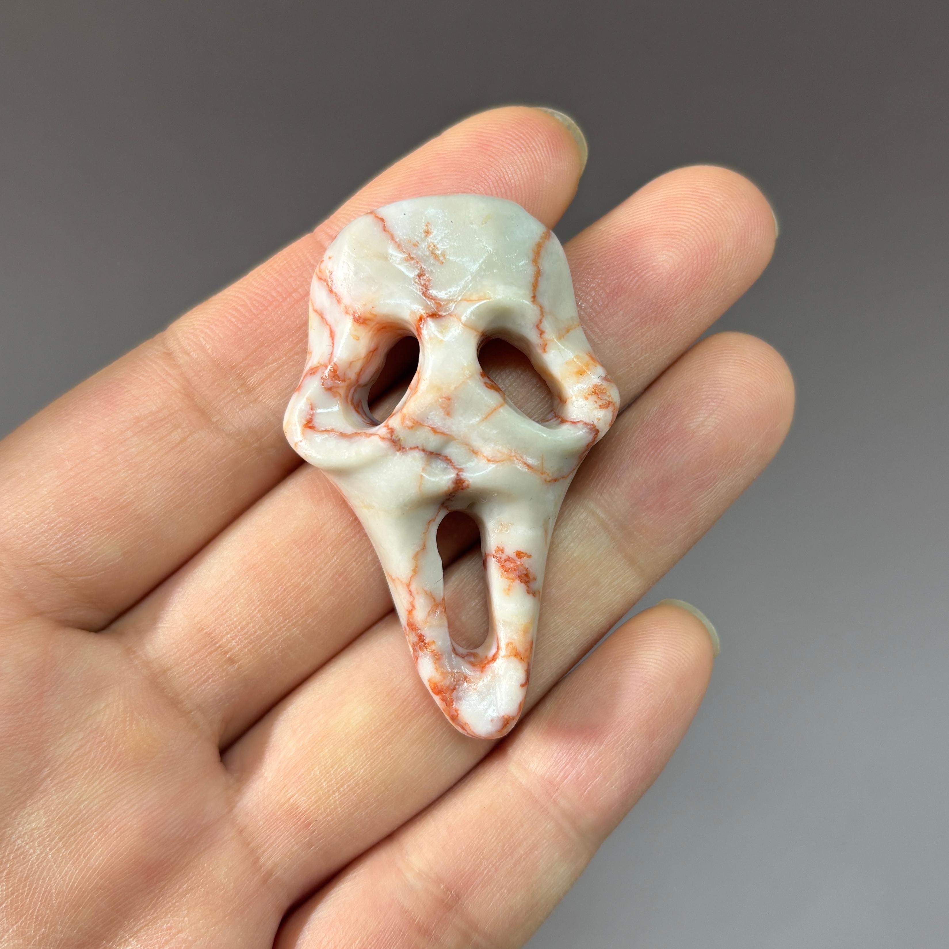 Screaming Face Carving