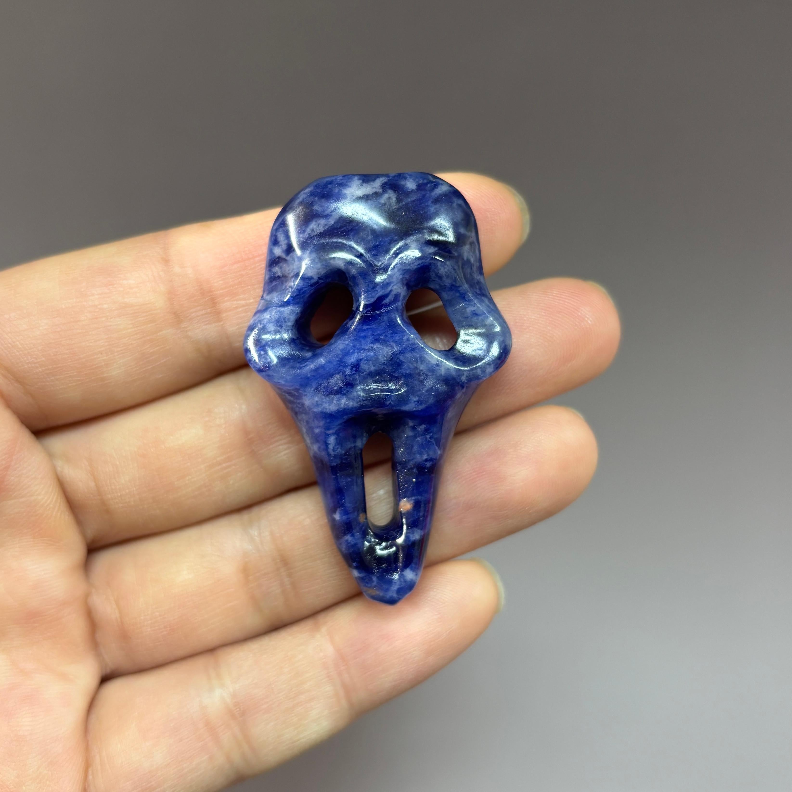 Screaming Face Carving