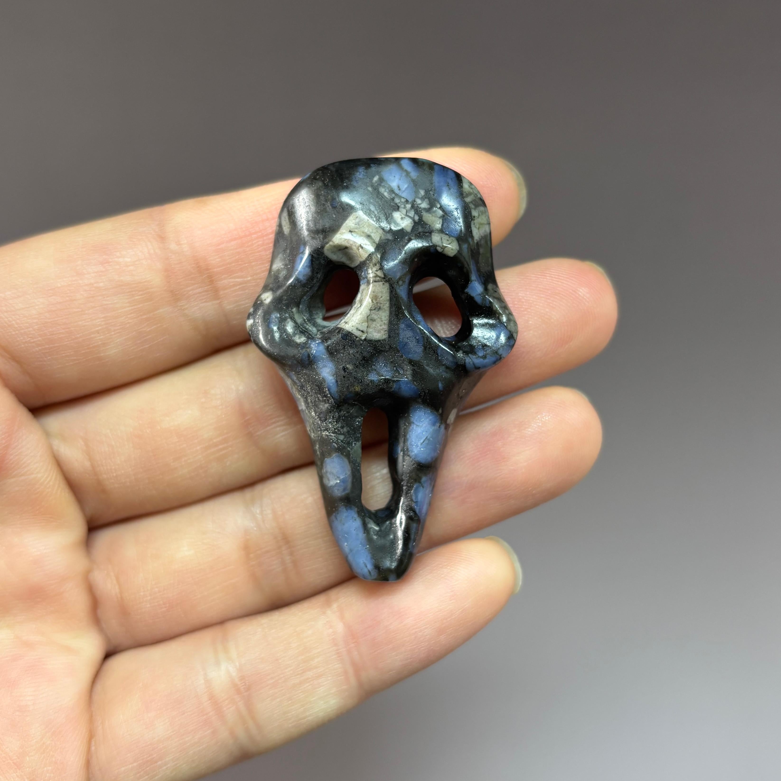 Screaming Face Carving