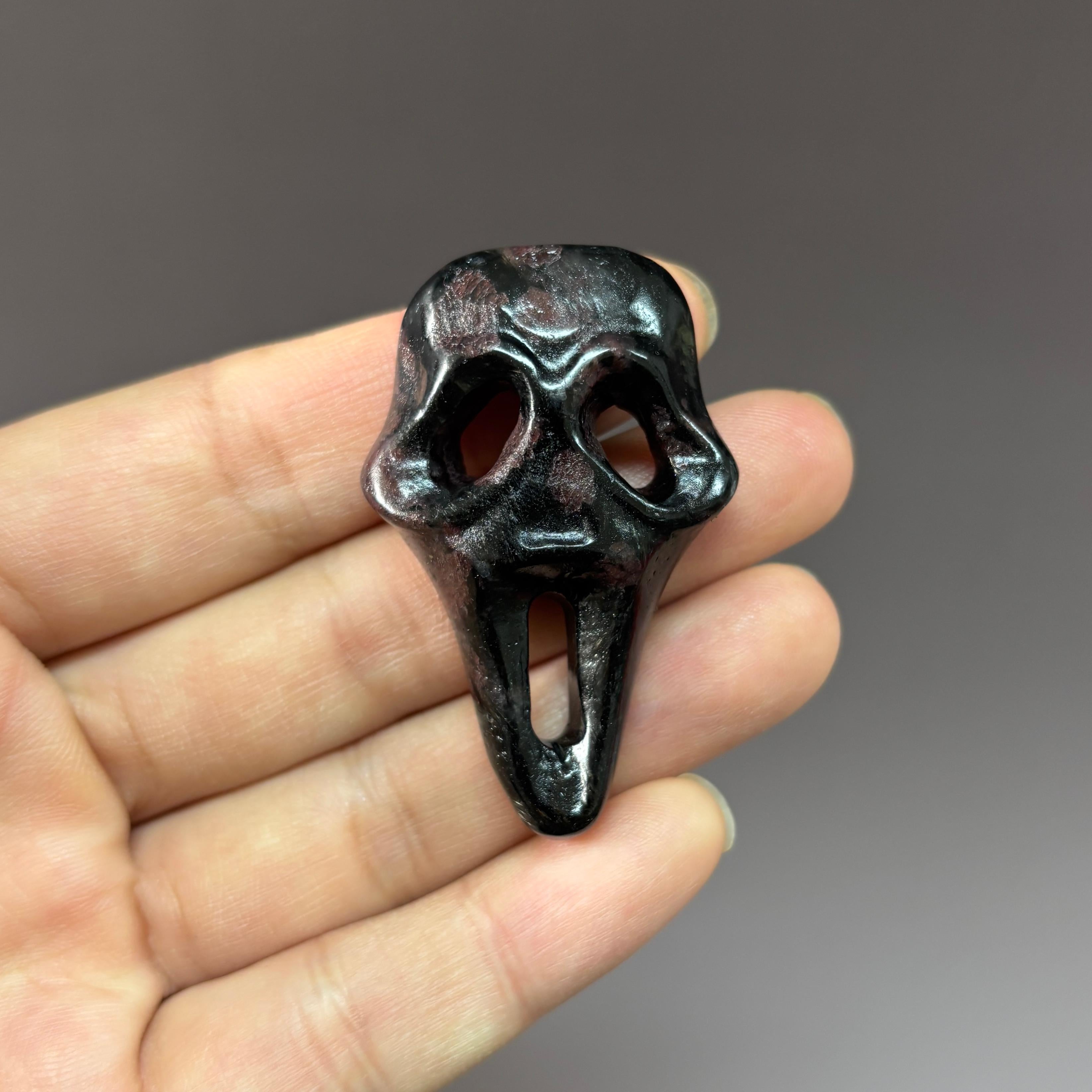 Screaming Face Carving