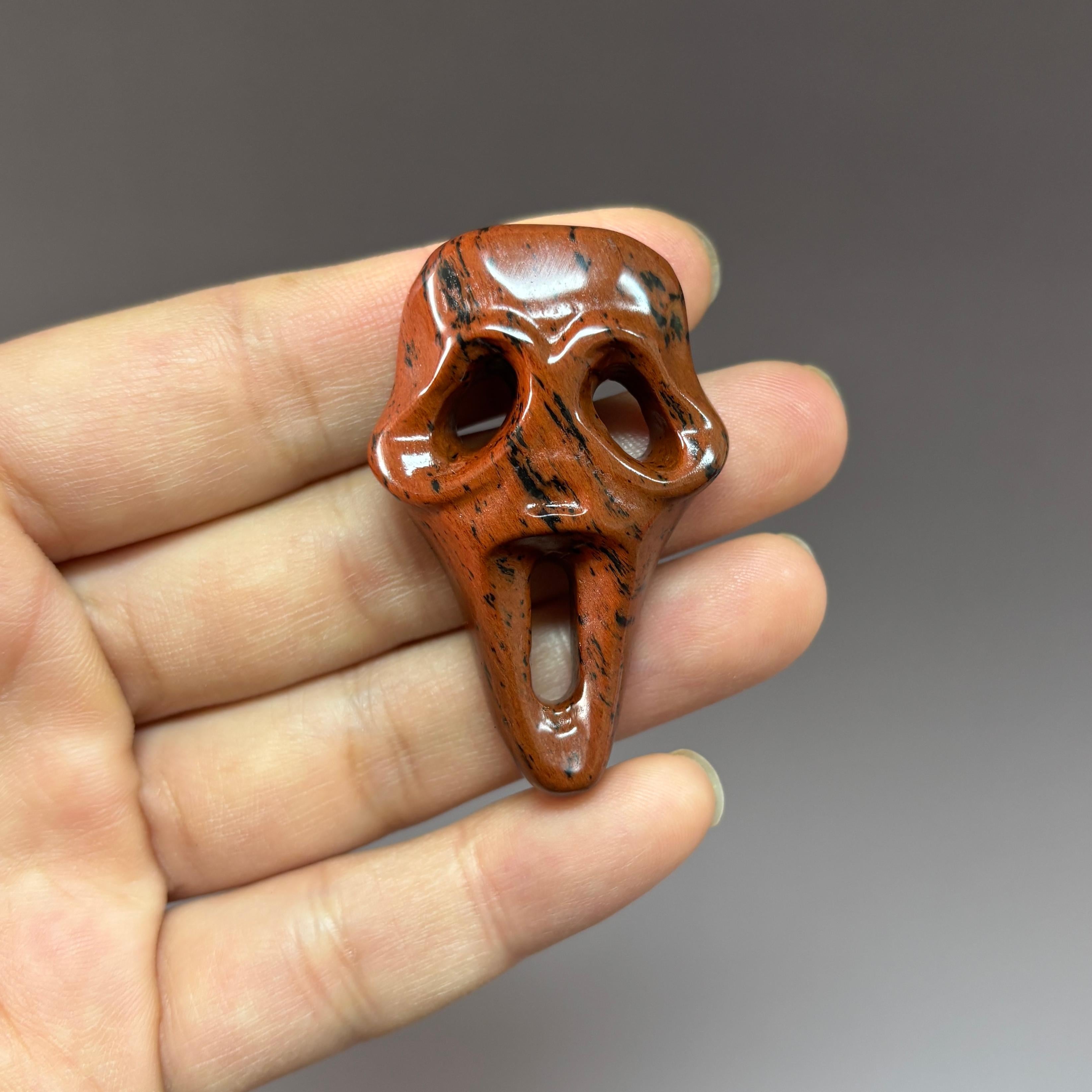 Screaming Face Carving
