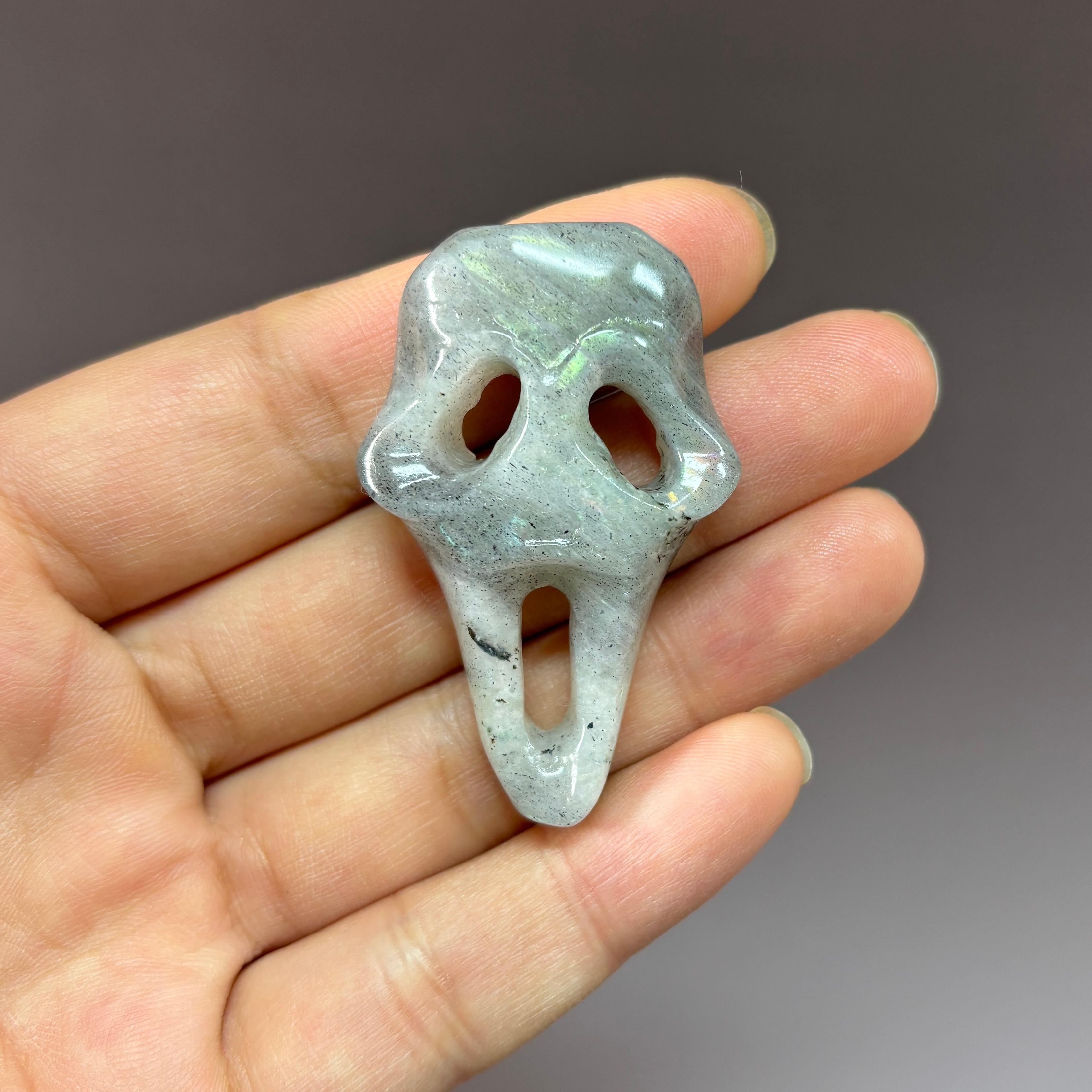 Screaming Face Carving
