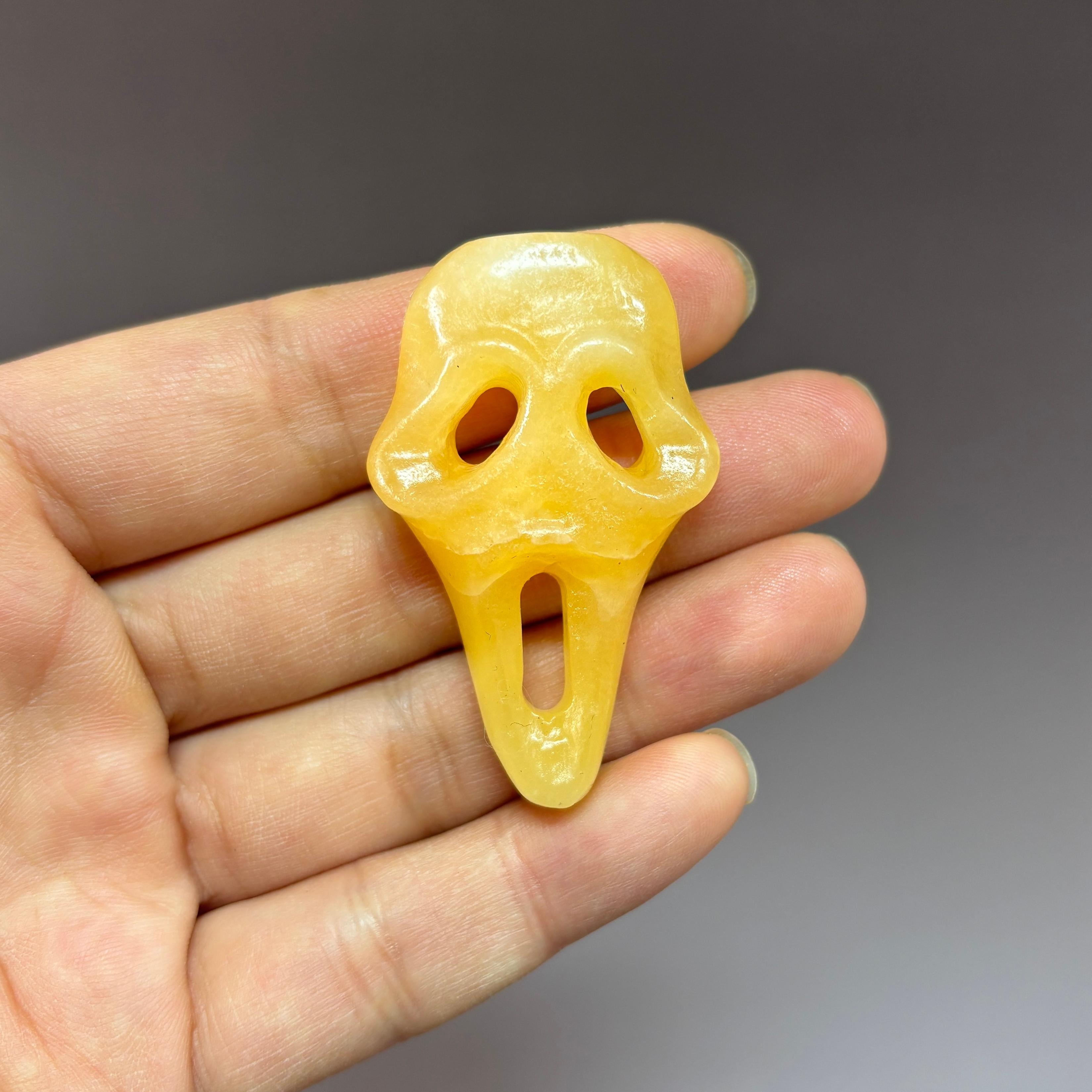 Screaming Face Carving