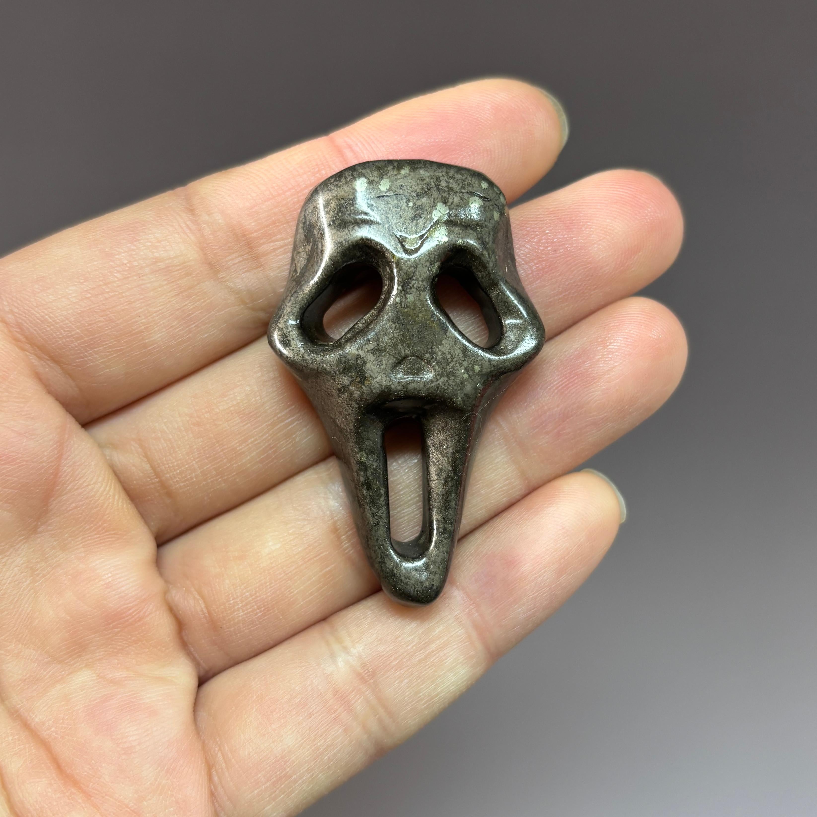 Screaming Face Carving