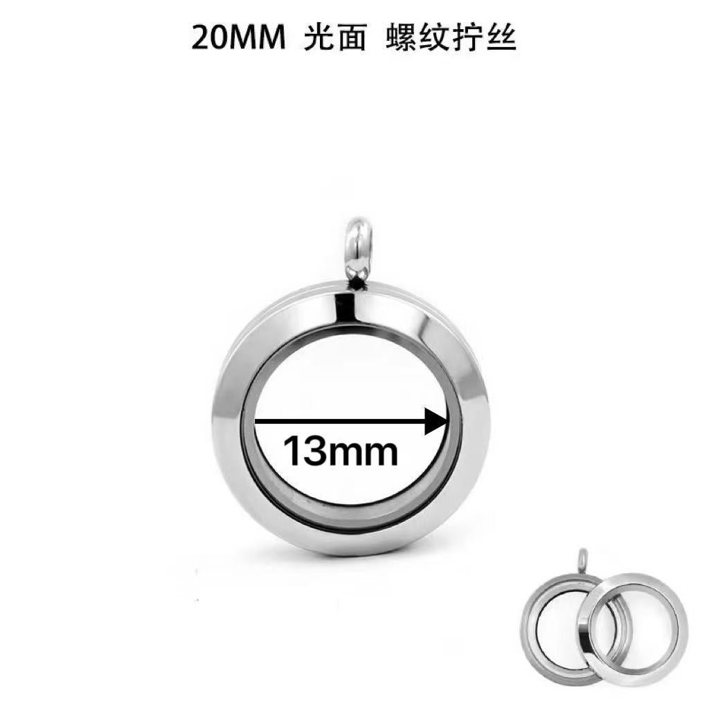 e1c310d1-f0e6-4c6e-a716-b57dd7e1406d