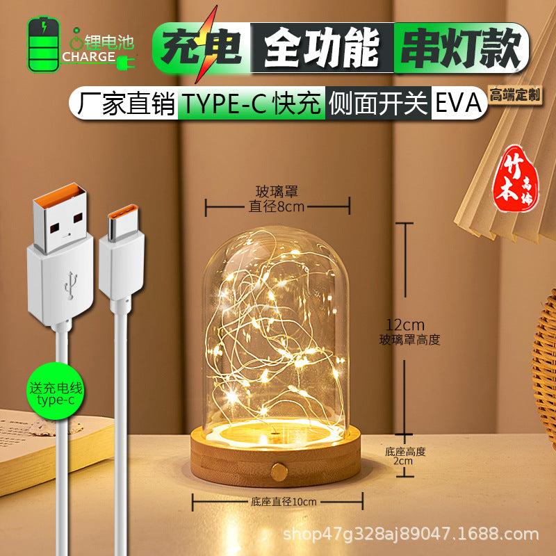 fe8b1704-57cf-4ca8-a791-3c7cde7a13e4